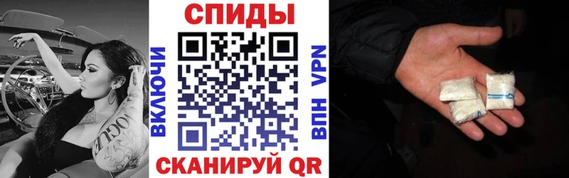 Amphetamine 97%  Нестеров 