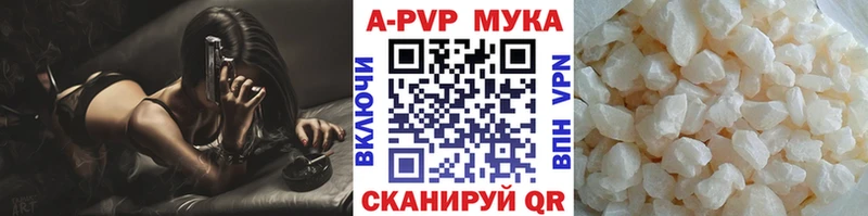 закладка  Нестеров  Alfa_PVP крисы CK 