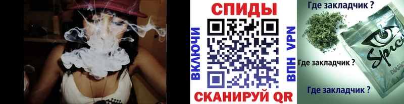 блэк спрут вход  где продают наркотики  Нестеров  БУТИРАТ бутандиол 