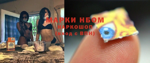 дживик Красноперекопск