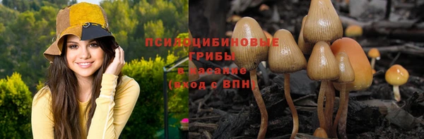 мефедрон мука Абдулино