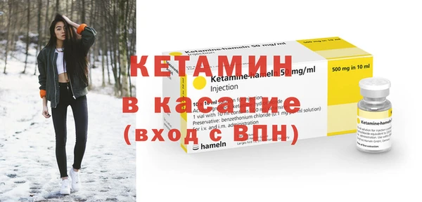каннабис Алзамай