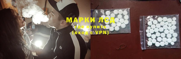 a pvp Абаза