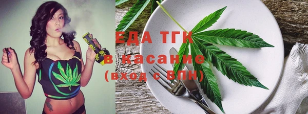 марки nbome Алексин