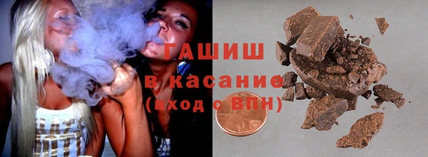 твердый Абинск