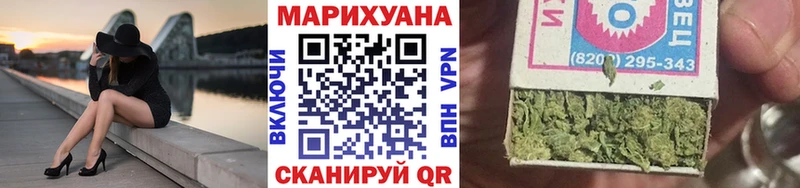 купить сайты Нестеров hydra как зайти Канабис семена